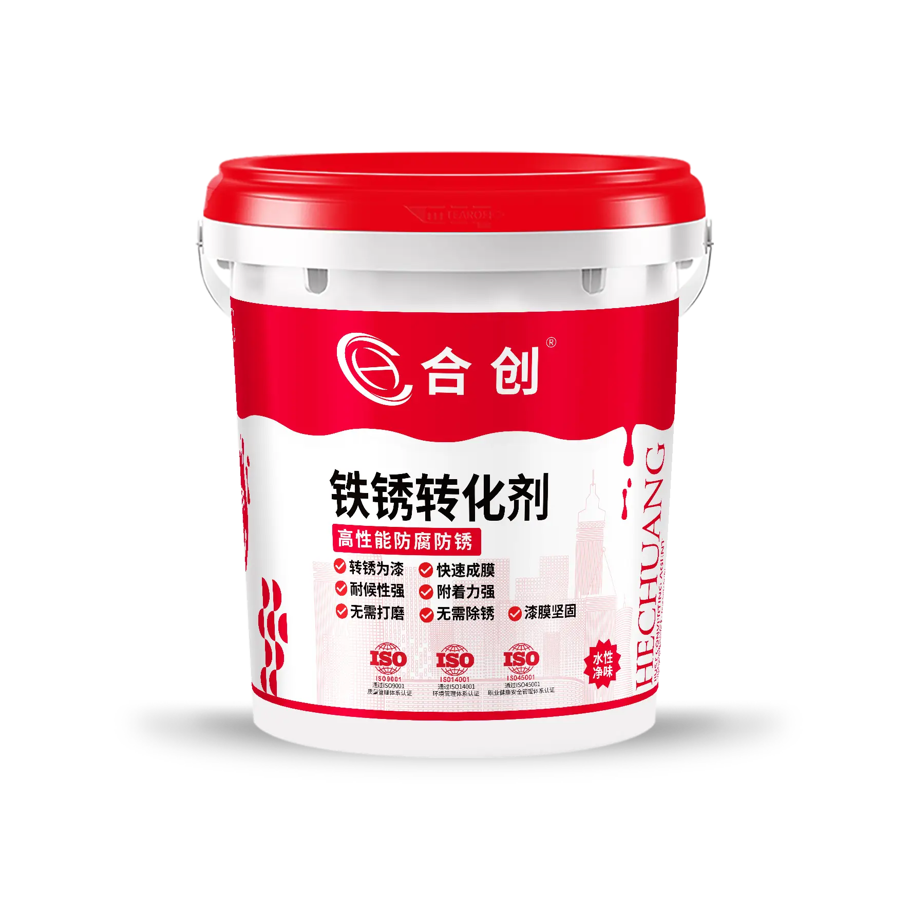 合創(chuàng)水漆深度測(cè)評(píng)：環(huán)保涂料如何解決工業(yè)防腐難題