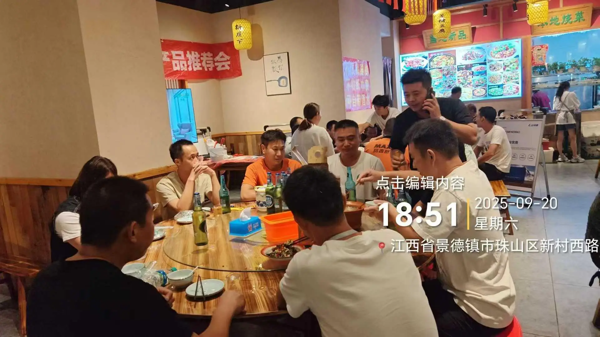 墻面瓷釉漆廠家選型指南：上海立涂德環(huán)?？萍加邢薰荆m配家庭/商業(yè)/公共建筑多場(chǎng)景墻面裝飾